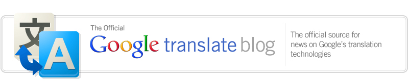 Google Transliteration Telugu Api