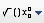 Operators with variables