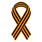 http://www.google.com/images/icons/hpcg/ribbon-black_yellow_42.png