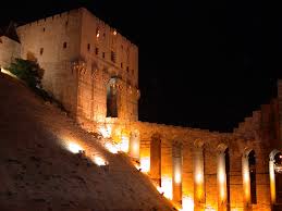 قلعة حلب 1217430568