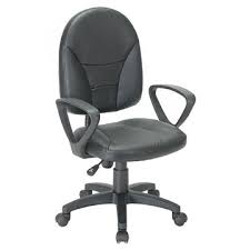 http://rrh.en.alibaba.com/offerdetail/52658491/Sell_Computer_Chair.html