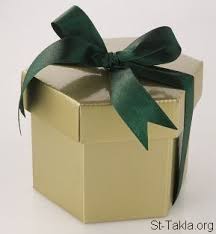 عيد ميلاد سعيد شوشو Www-St-Takla-org__GOLD-GIFT-BOX.