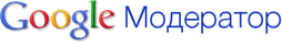moderator_logo.gif