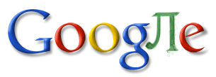 Google Doodle Cyrillic Alphabet Day 2007
