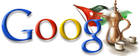 Google Doodle Jordan National Day 2009