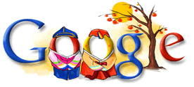 Google Doodle Korean Thanksgiving 2009