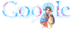 Google Doodle Mei Lanfang's Birthday
