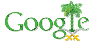 Google Doodle Saudi Arabia National Day 2009