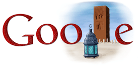 Google Doodle Morocco Independence Day 2010