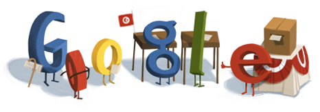 Google style Tunisia_Elections-2011-hp