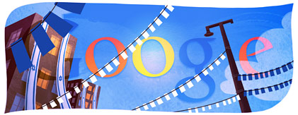 Google Doodle Israel Independence Day 2011