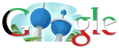http://www.google.com/logos/2011/kuwait11-hp.jpg