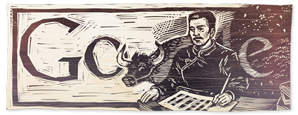 Lu Xun's 130th Birthday