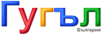 Google style - Страница 2 Slavonic_alaphabet11-hp