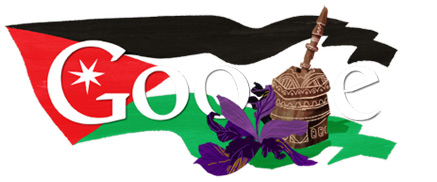 Google Doodle Jordan Independence Day 2012