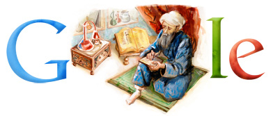 Món àrab islam islàmic musulmans Pròxim Orient golf Pèrsic doodle google alcorà