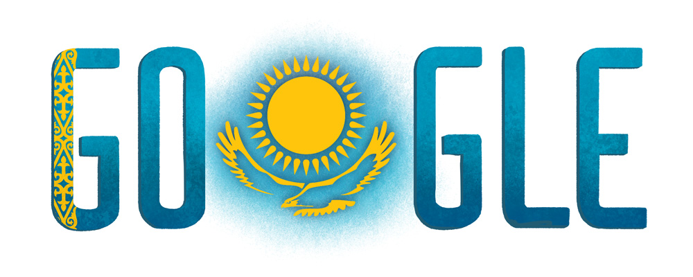 Kazakhstan Independence Day 2015