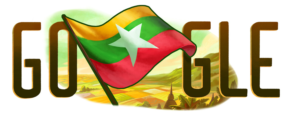 Myanmar National Day