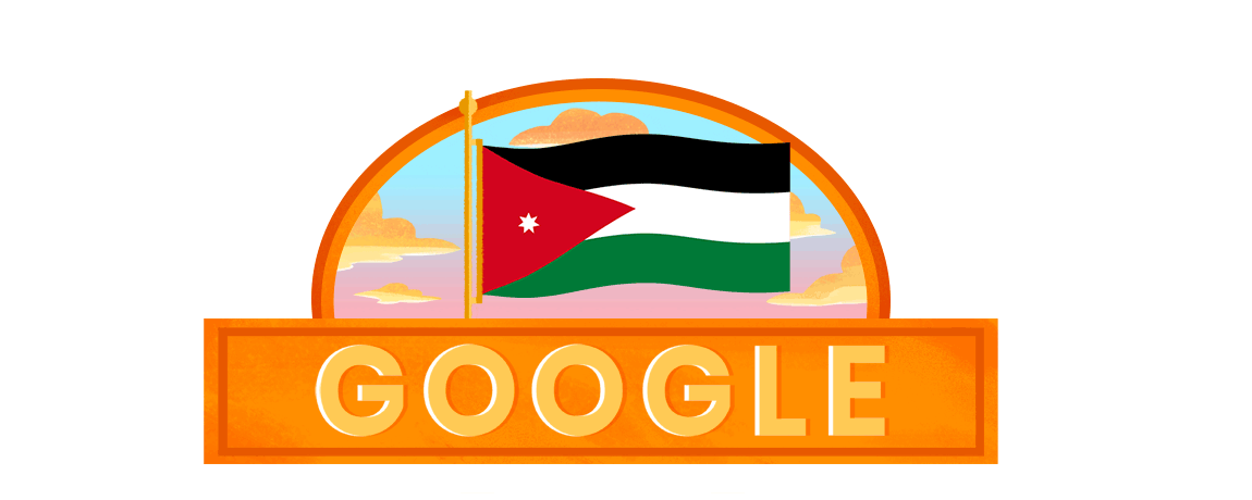 google jordan