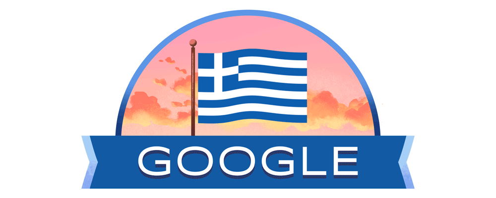 Greece National Day 2020