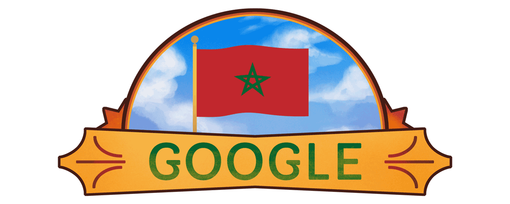 Morocco Independence Day 2021