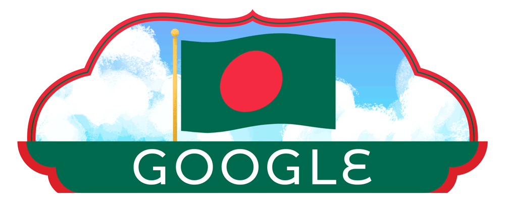 Bangladesh Independence Day 2022