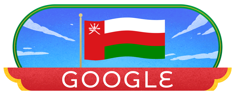 Oman National Day 2022