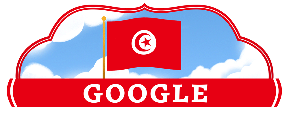 Tunisia National Day 2024
