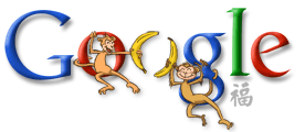 Google celebrates Chinese New Year 2004