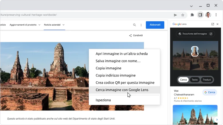 Un esempio di come usare Google Lens