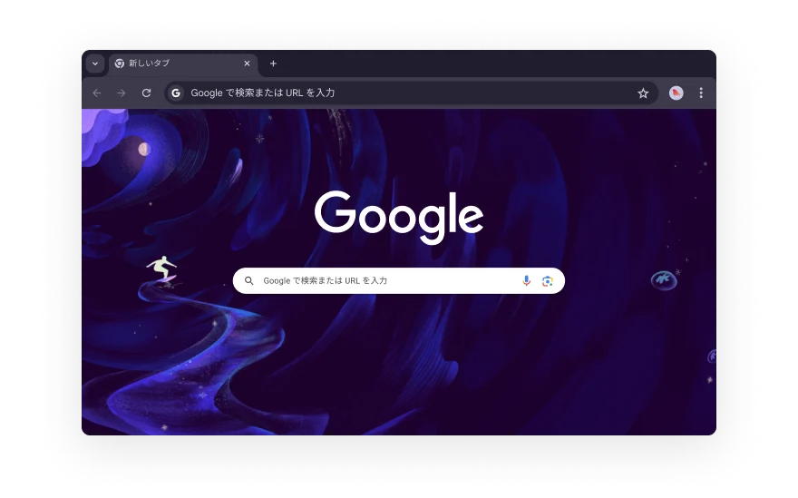 ブラウザの拡張機能のカテゴリを示すアイコンに囲まれた抽象化された Chrome UI。