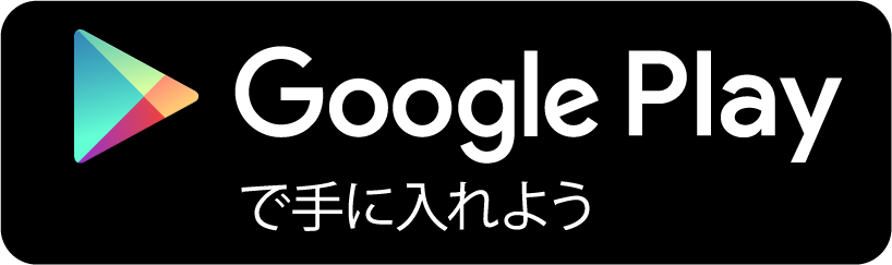 GooglePlayBadge