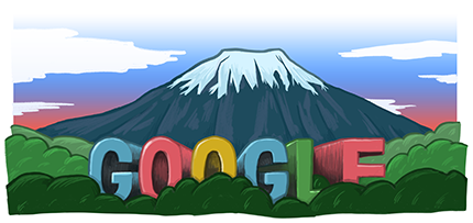 Classement du Mont Fuji au patrimoine mondial de l'UNESCO