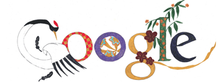 Doodle 4 Google Japan Winner 
