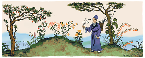 495e anniversaire de la naissance de Li Shizhen