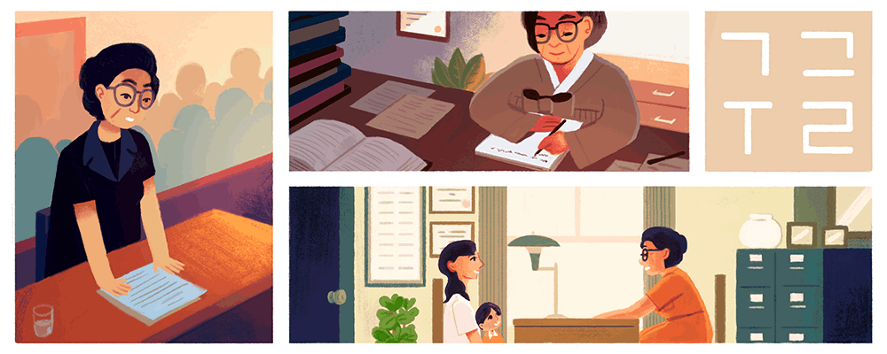 www.google.com/logos/doodles/2015/lee-tai-youngs-101st-birthday-4758285655736320-hp2x.png