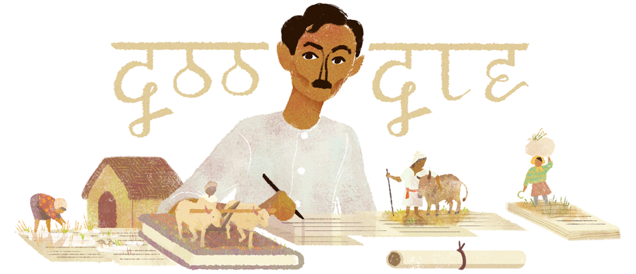 136e anniversaire de la naissance de Munshi Premchand