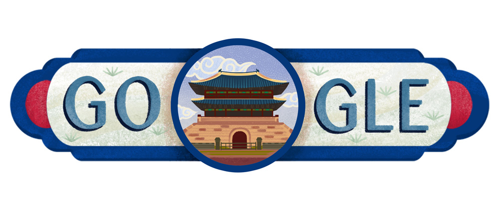 Google's logo on August 15th, 2016