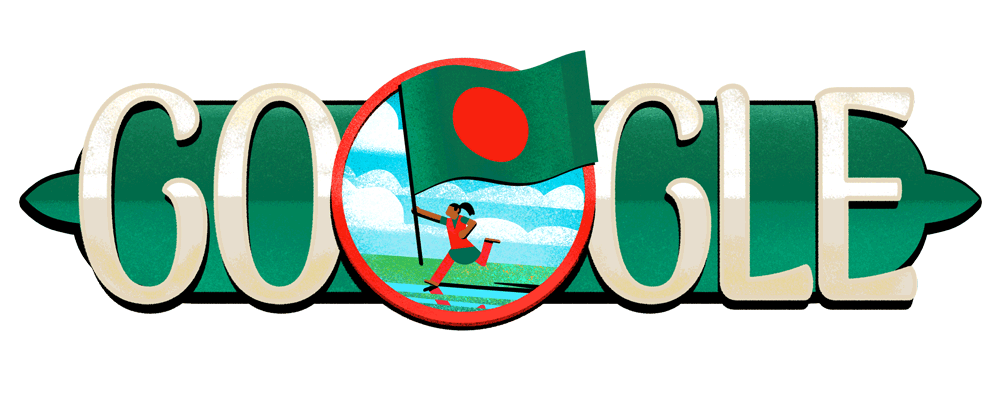 Jour de l'indépendance du Bangladesh 2017