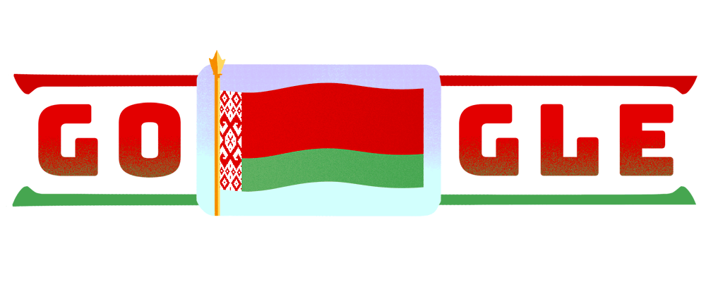 Fête de l'Indépendance de la Biélorussie 2017