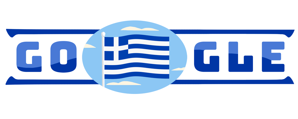 Greece National Day 2017