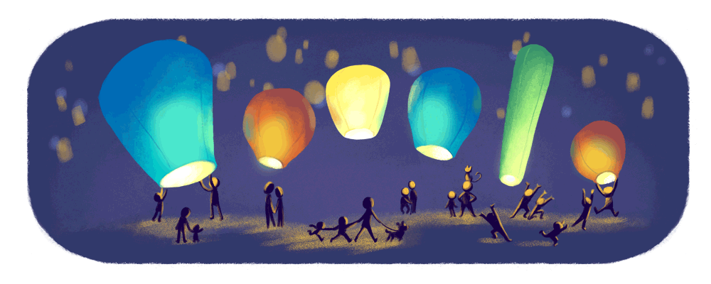 Fête des lanternes 2017 (Taïwan)