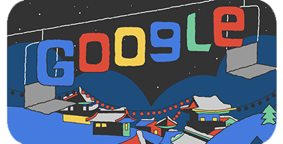 Doodle Snow Games - Day 14 Doodle - Google Doodles