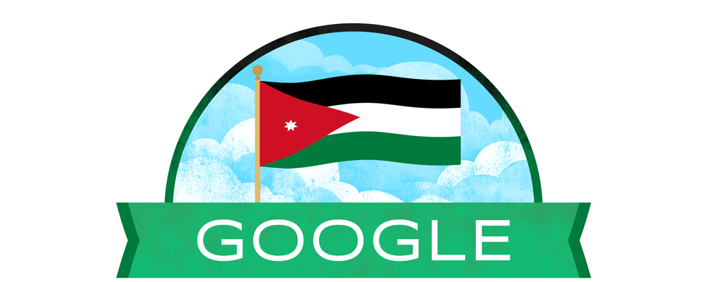 Jour de l'indÃ©pendance de la JordanieÂ 2019