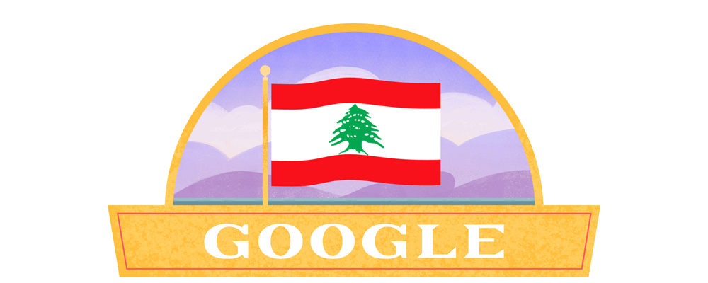 Fête de l'Indépendance du Liban 2019