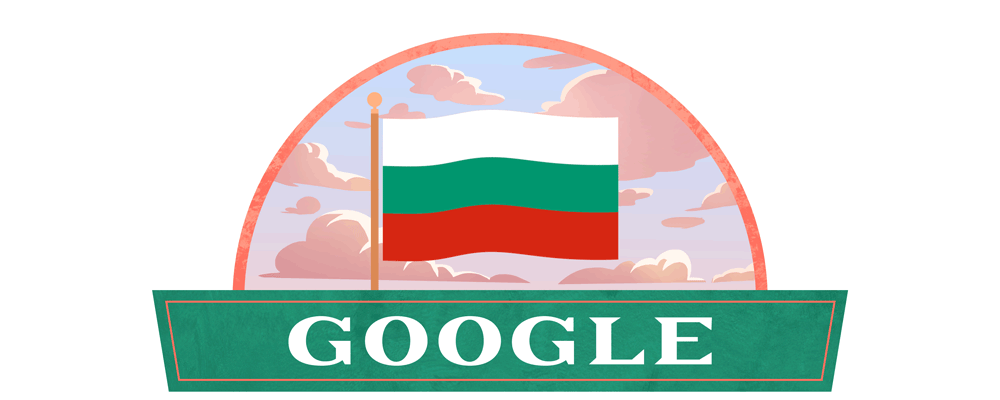 Bulgaria Liberation Day 2020