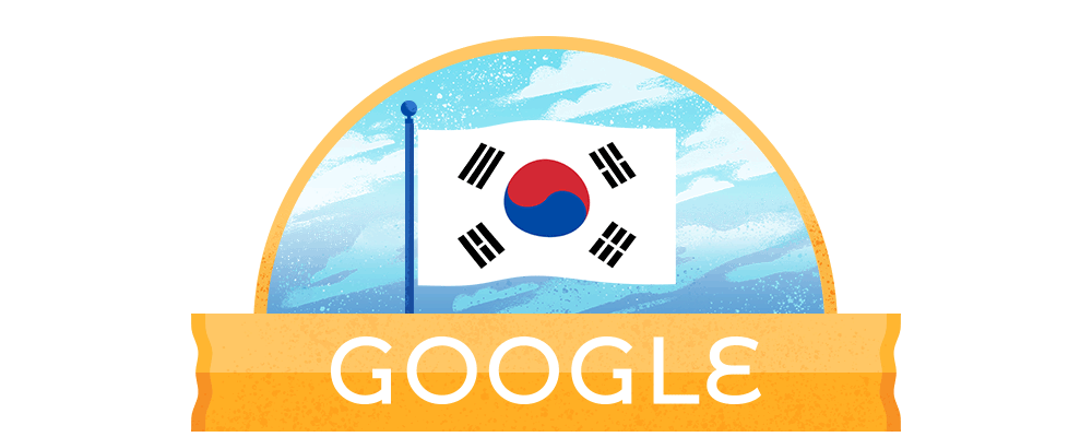 National Liberation Day of Korea 2020