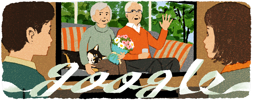 https://www.google.com/logos/doodles/2020/respect-for-the-aged-day-2020-6753651837108540-2x.png