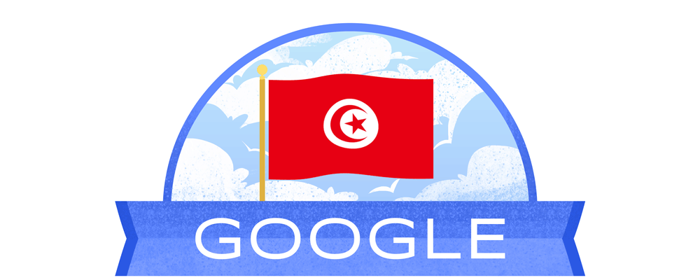 Fête nationale de la Tunisie 2020