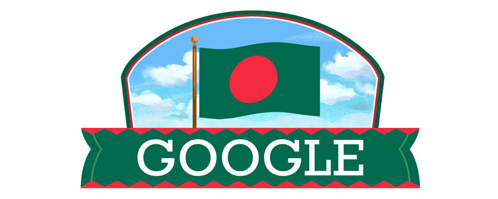 Jour de l'indépendance du Bangladesh 2021